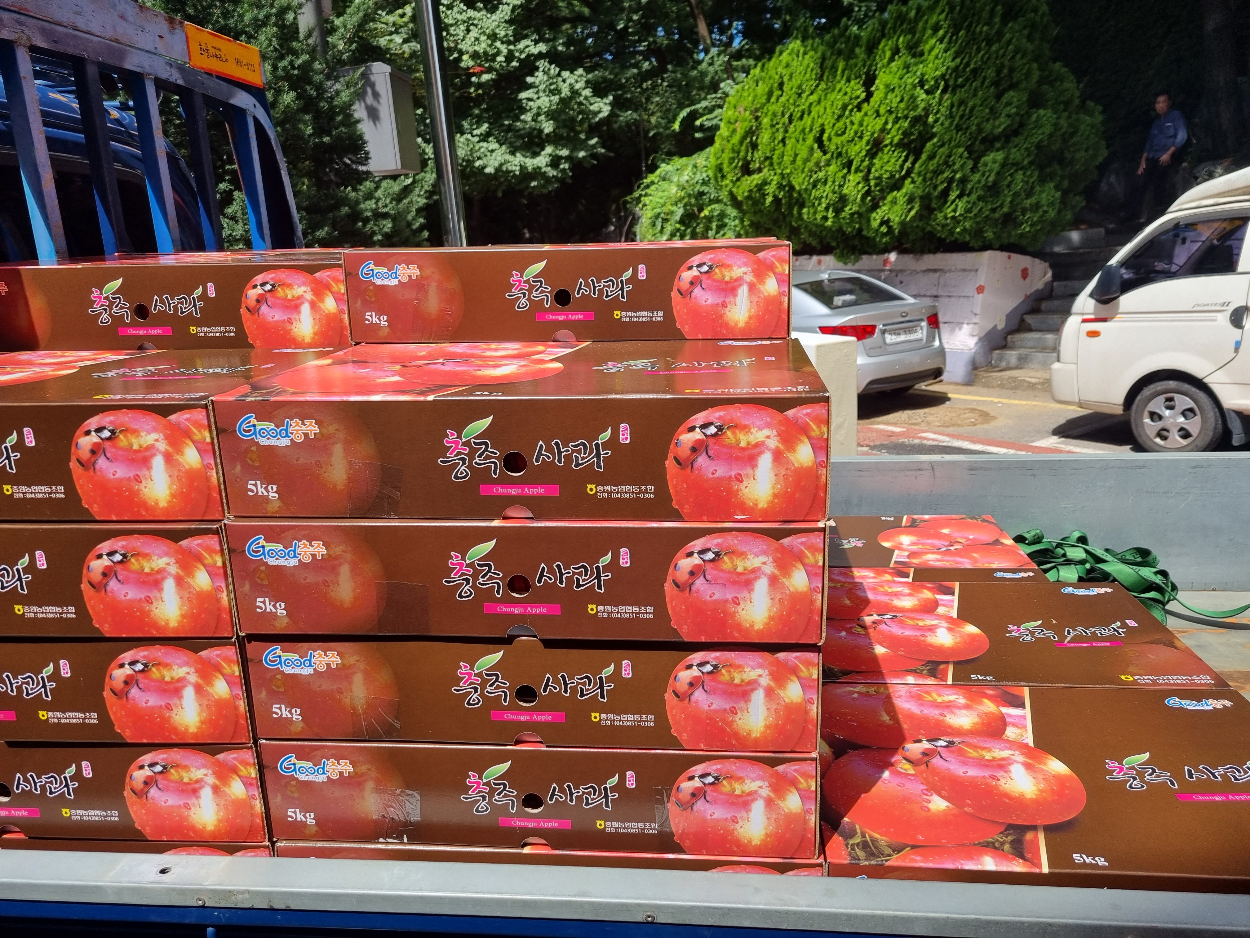 한국지역난방공사에서 사과, 건표고버섯, 방울토마토, 상품권을 후원해주셨습니다!