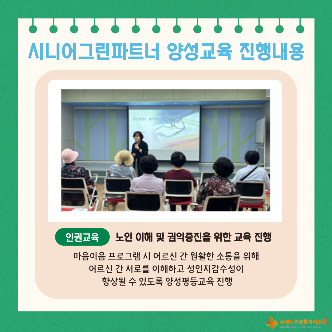 제목을-입력해주세요_-006.jpg 이미지